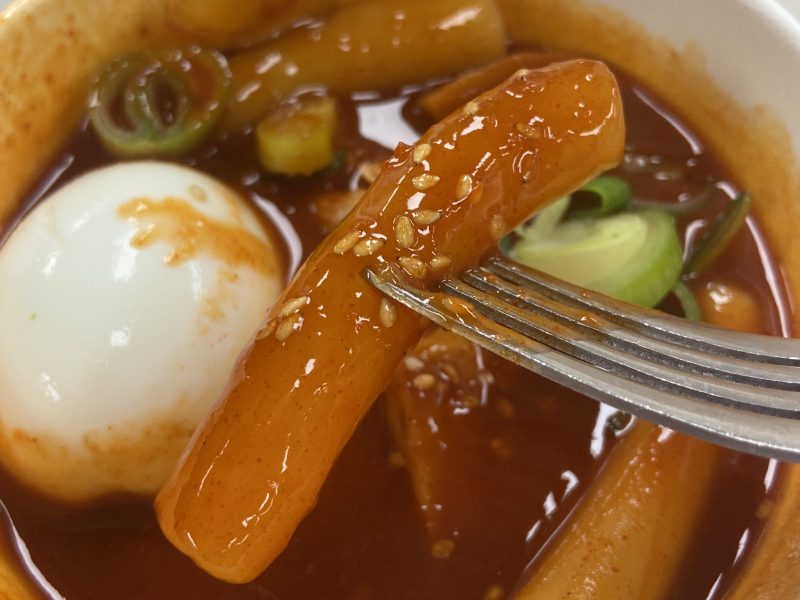 코스트코 푸드코트 신제품 떡볶이 리뷰